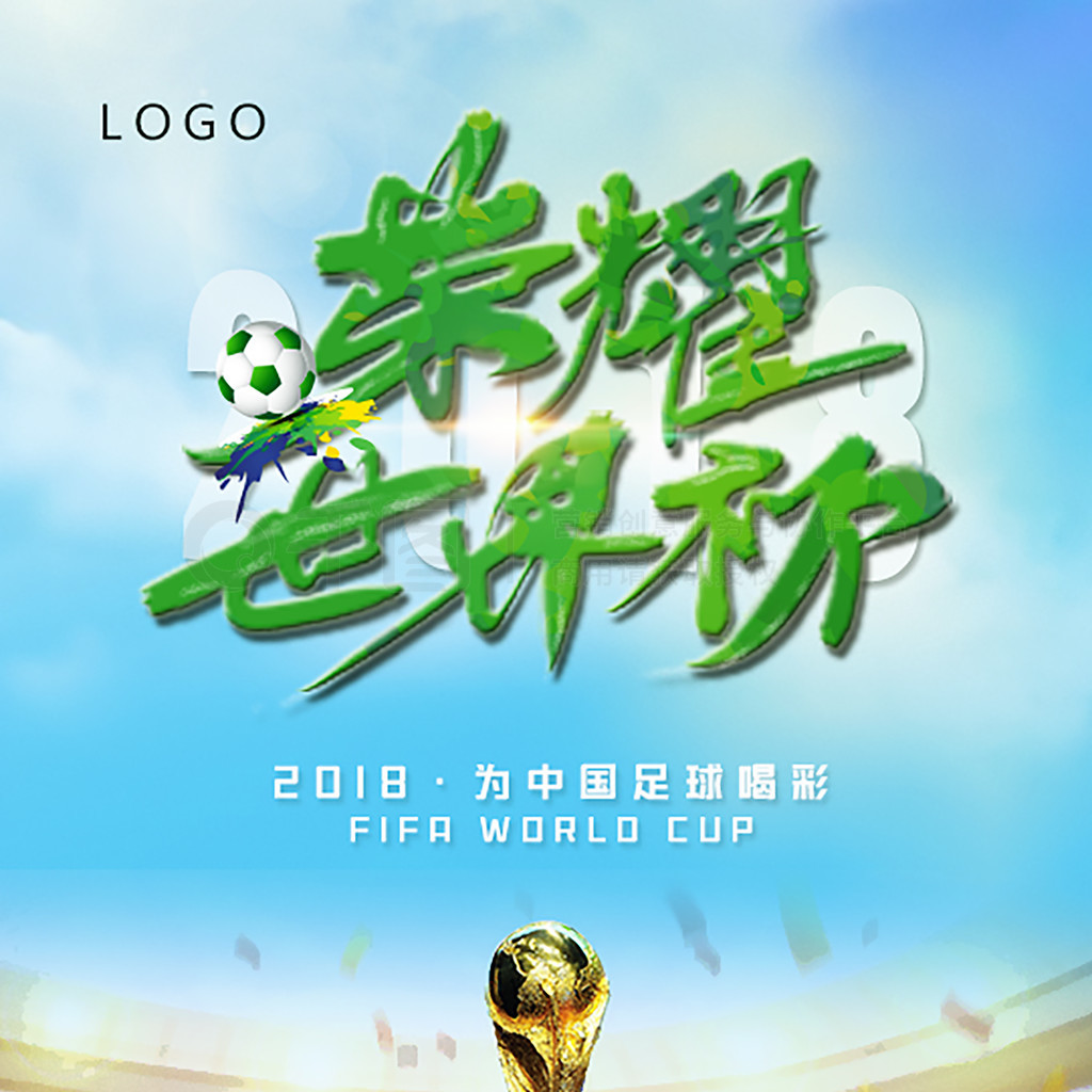 以自