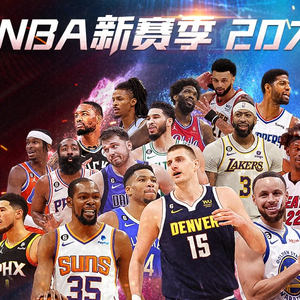 向今天我